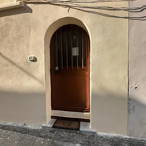 Le Antiche Mura 2 Appartamento